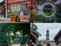 -崇州市街子古镇