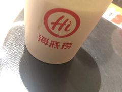 -海底捞火锅(龙首印象城店)