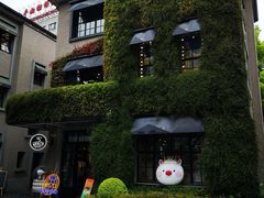 -徐家汇源景区-衡山坊