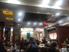 门面-荣阳楼(山塘街店)