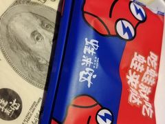 -蛙来哒(华隆步步高店)