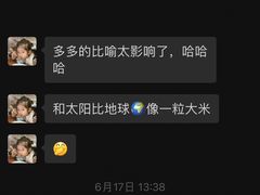 -斯坦星球AI编程·机器人科创·科学实验·信奥·思维·STEM·积木拼搭·竞赛考级(浦东联洋广场大拇指龙阳御桥中心)