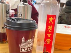 -龙华素斋(龙华路店)