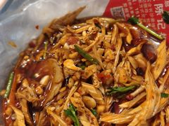 -陈记捆鸡