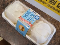 -味多美蛋糕(安定门店)