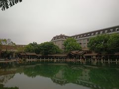 -湖泉半山温泉