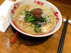 限定梅子王-豚王拉面(澳门银河店)
