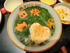 -唐河王记·南阳民间菜(国基路店)