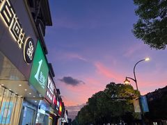 -杭嵊粗菜馆(文一西路店)