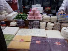 -阿毛方糕(七宝镇步行街店)