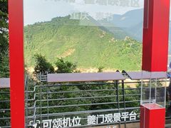 -白帝城·瞿塘峡景区