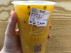 -益禾堂·薄荷柠檬水(中通雅苑店)