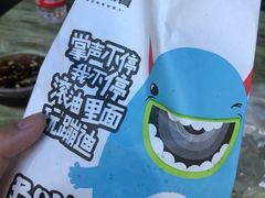 -傅强排骨(成都总店)