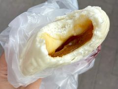 杏肉蒸饼-中栗华栗子(鞍山道店)