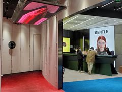 -GENTLE MONSTER(上海前滩太古里店)