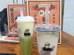 -LELECHA乐乐茶(上海五角场万达广场店)