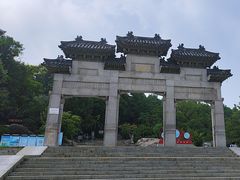 -云龙山