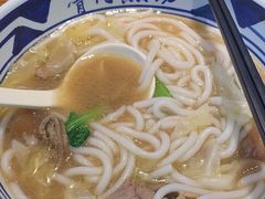 -鑫花溪牛肉米粉(印象水街都心荟店)