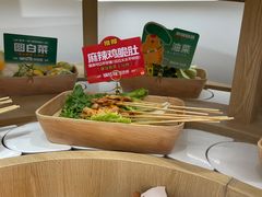 -北京华联购物中心(同成街店)