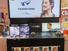 -鹰巢数码EAGLE’S NEST(燕莎店)