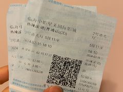 -中影星美国际影城(临海银泰店)