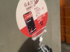-尚合里潮汕牛肉火锅(海沧店)