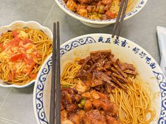 -梅溪·小伙子干挑面(安吉总店)