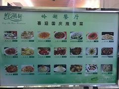 -广州市干部健康管理中心