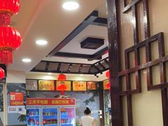 -亮欢寨(凯里总店)