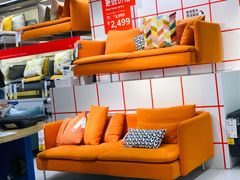 -宜家家居(西安未央商场店)