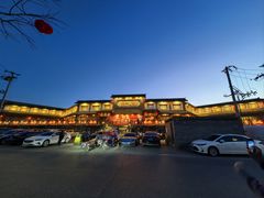 -百花人家(门城水岸店)