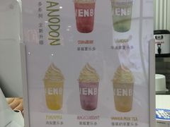 -SEVENBUS(中骏世界城店)