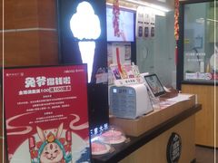 -野人先生现做冰淇淋(北京环宇荟店)