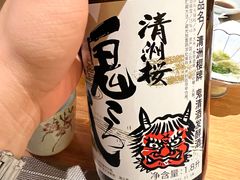 -鮨桐日本料理(望京店)
