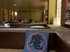 -汤泉良子(金源店)