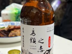 -南花桥羊肉馆老字号(乌镇店)