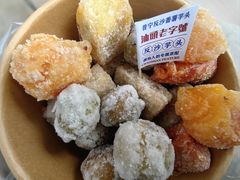 -普宁反沙番薯芋头