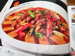 -老磨油饼(高陵店)