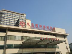 门面-东豪园林海鲜酒家(南港路辅路店)