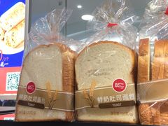 -85度C(南京龙江店)