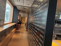 -麦当劳(番禺易发商业街店)