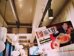 -大鼓米线(静安吴江DM店)