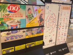 -凯德广场(西城店)