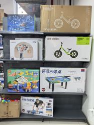 -玩动奇季品牌玩具超市