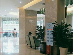 -团圆口腔·种植中心(锦江院区)