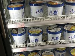 -麦德龙(闵行店)