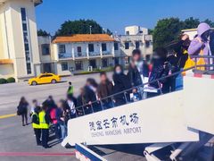 -德宏芒市国际机场