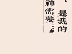 -盒马鲜生(杭州运河上街店)