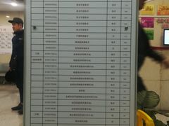 -上海市口腔医院(徐汇院区)