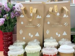 -去茶山(成都万象城店)